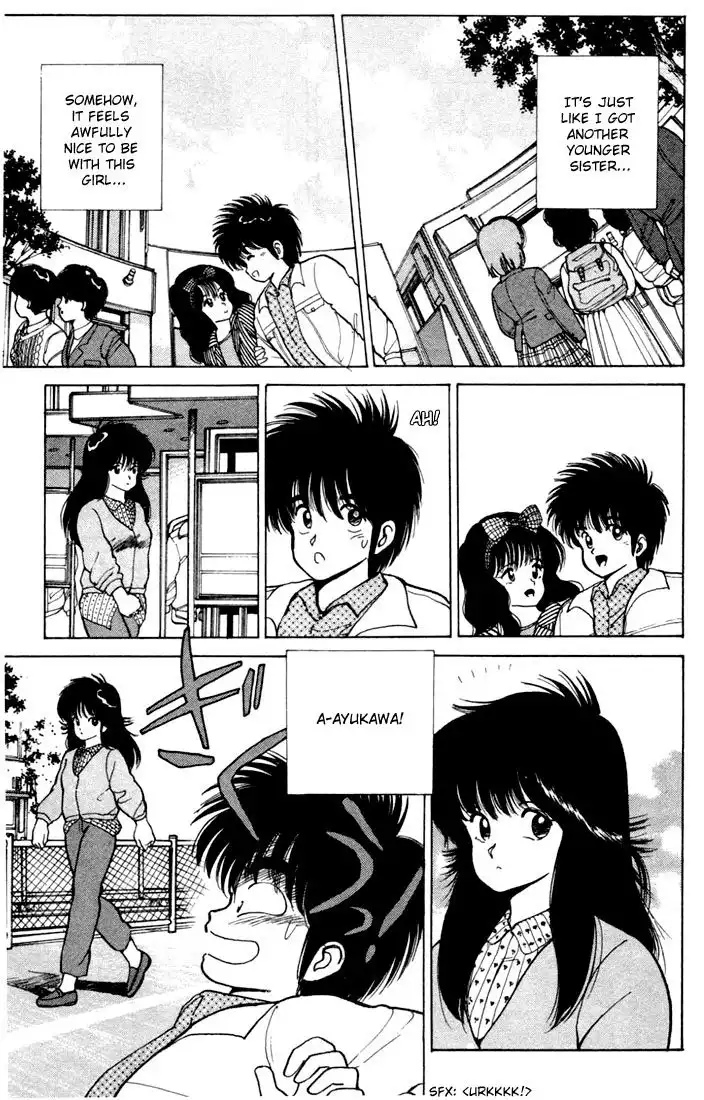 Kimagure Orange Road Chapter 103 15